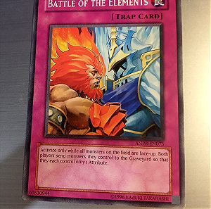Battle Of The Elements