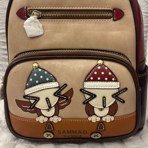 SAMMAO backpack beige and brown