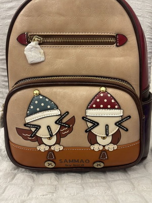 SAMMAO backpack beige and brown