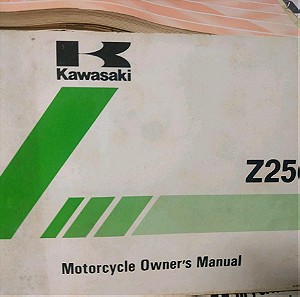 Owner's manual Kawasaki Z 250