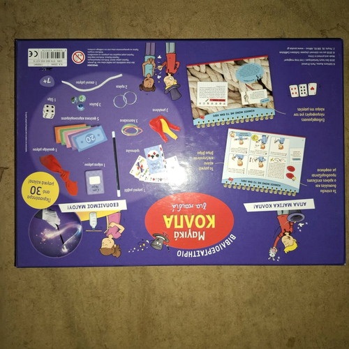 Magic tricks for kids like new