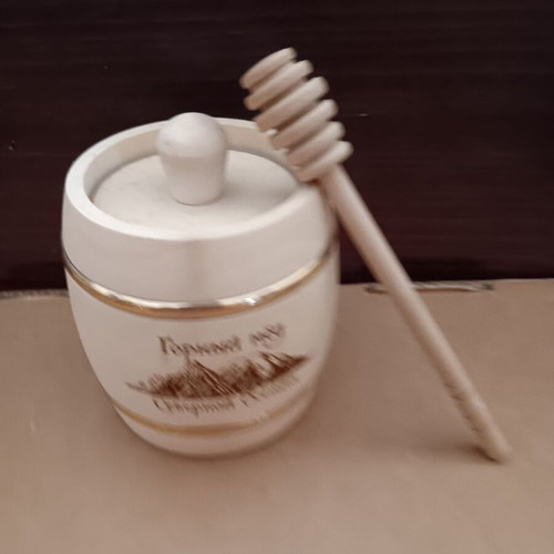 Wooden honey jar like new
