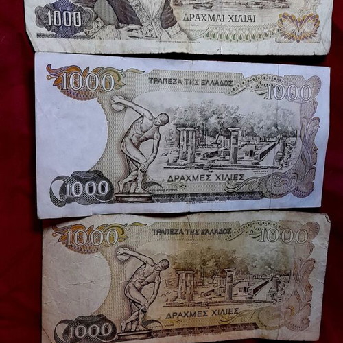 Lot of 16 used Greek drachma banknotes various years