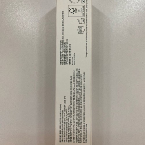 Purito Wonder Releaf Centella BB Cream 15 Rose Ivory new 30ml