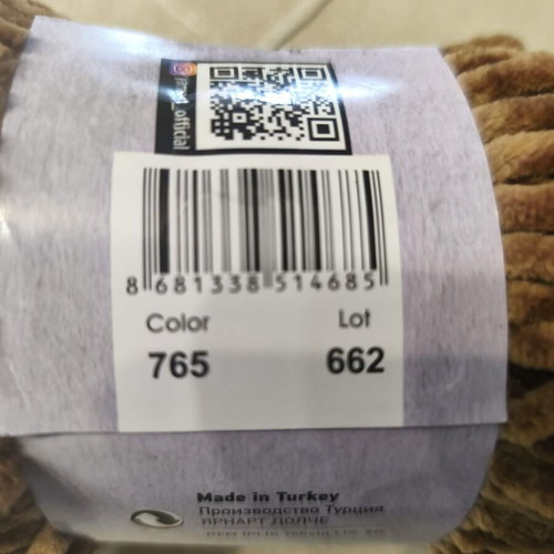 YarnArt Dolce velvet knitting yarn set of 3 new skeins