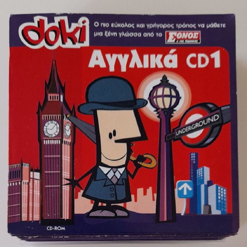 24 English Learning CD-ROMs new