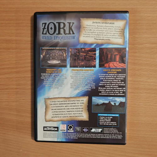 Zork Grand Inquisitor PC game new, adventure