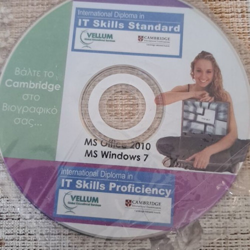 DVD It Skills Standard Cambridge like new