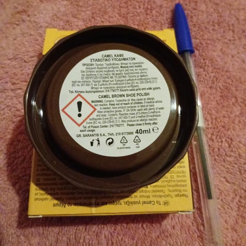 Camel shoe polish used for collection