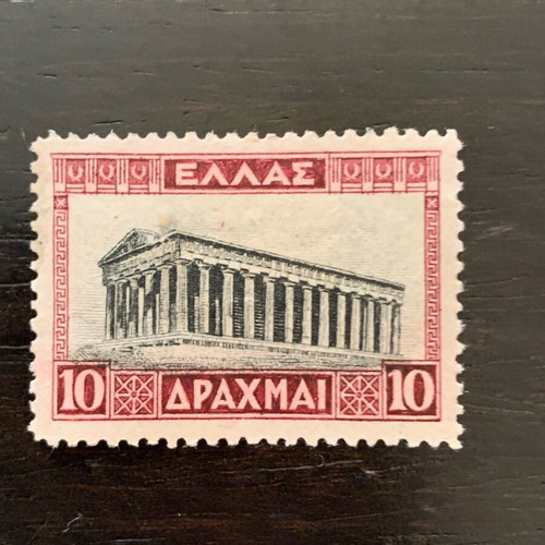 Σπάνια γραμματόσημα Τοπία Α 1927 σετ 4 σαν καινούργια