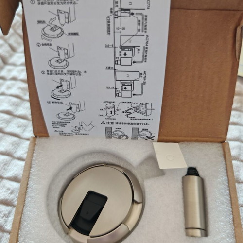 Mechanical door stopper and holder set, metal, new