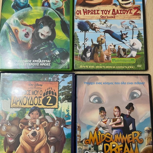 Children's DVDs like new, pack of 4 dubbed