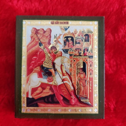 Small Russian Saint George Icon like new