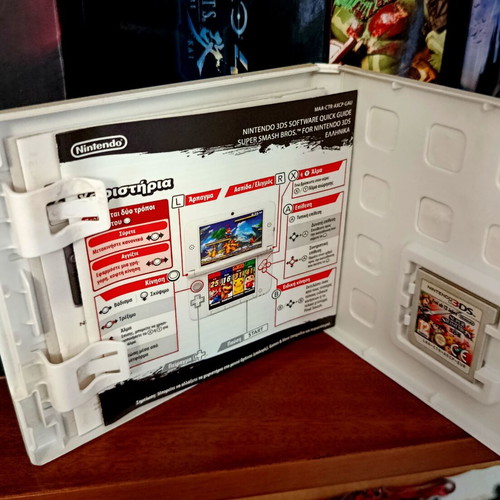 Super Smash Bros Nintendo 3DS game like new, Greek edition