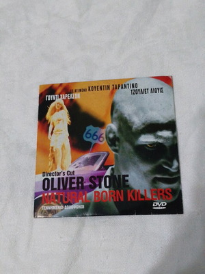Natural Born Killers DVD like new with subtitles