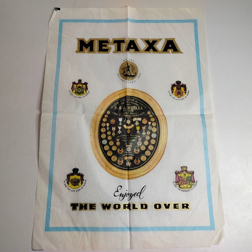 Metaxa promotional paper used, 1950s-60s era