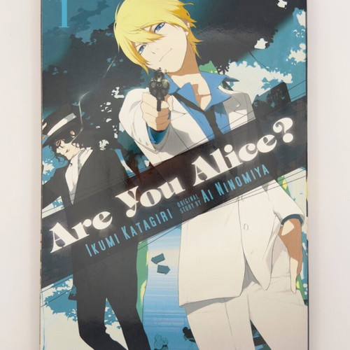 Manga Are You Alice? τόμοι 1-3 καινούργιο αγγλικό με anime καρφίτσες
