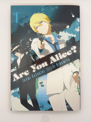 Manga Are You Alice? τόμοι 1-3 καινούργιο αγγλικό με anime καρφίτσες
