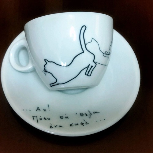 Illy Cappuccino collectible porcelain Ionia cups like new, pack of 2