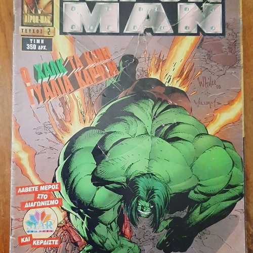 Iron Man The Resurrection of Heroes 2 comic refurbished