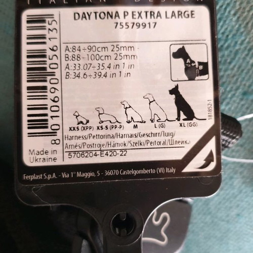 Σαμαράκι σκύλου Ferplast Daytona XL καινούργιο με μαλακή επένδυση