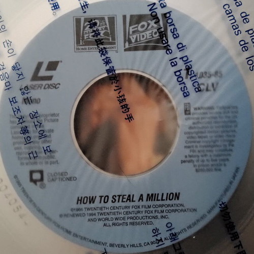 How to Steal a Million LaserDisc like new, comedy