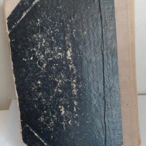 Paul biography used, Joseph Holzner, translation by Ieronimos Kotsonis
