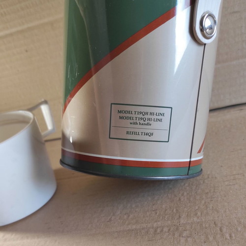 Metal vintage KST thermos made in England like new