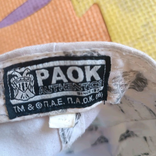 PAOK Tzoker Hat like new, authentic
