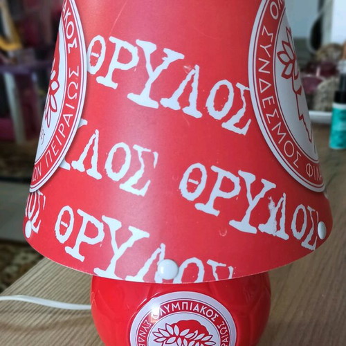 Olympiakos lamp like new