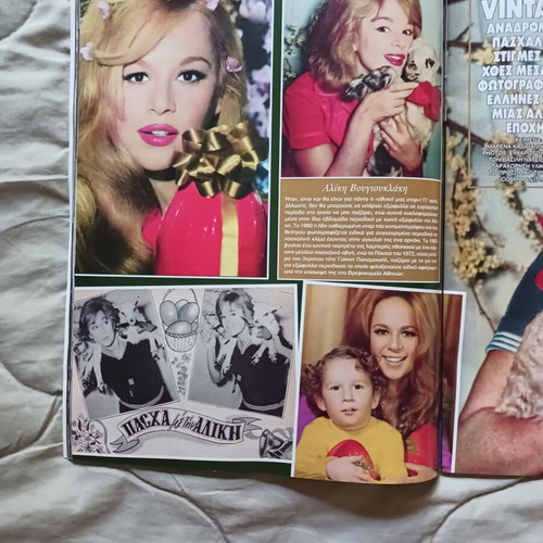 Hello magazine issue 388 2020 like new