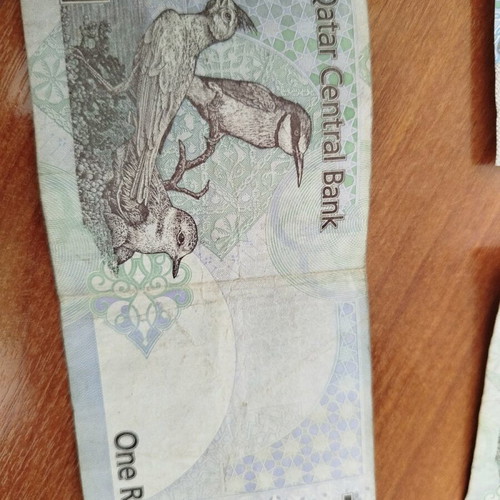 Qatar riyal banknotes used, pack of 3