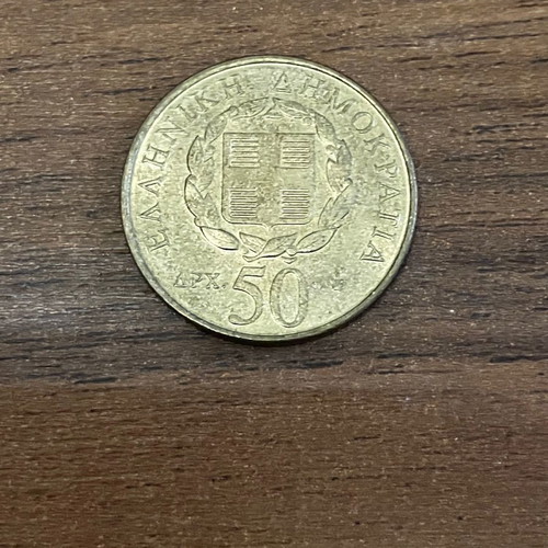 50 Drachmae Fereos used