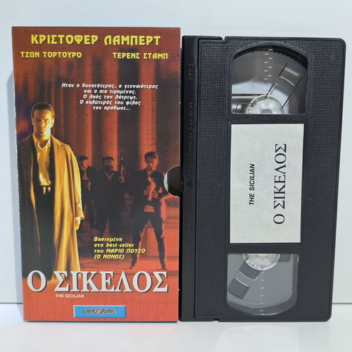 The Sicilian used VHS tape, crime action drama