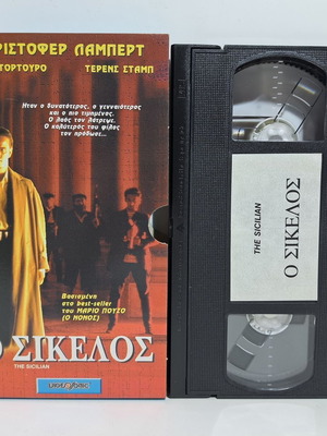 The Sicilian used VHS tape, crime action drama