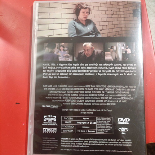 Vera Drake The Secret of Vera Drake DVD foreign cinema Peter White