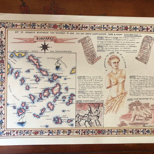 Anna Polioudaki lithographs new, set of 11 maps of Greece