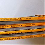  Περιοδικά NATIONAL GEOGRAPHIC