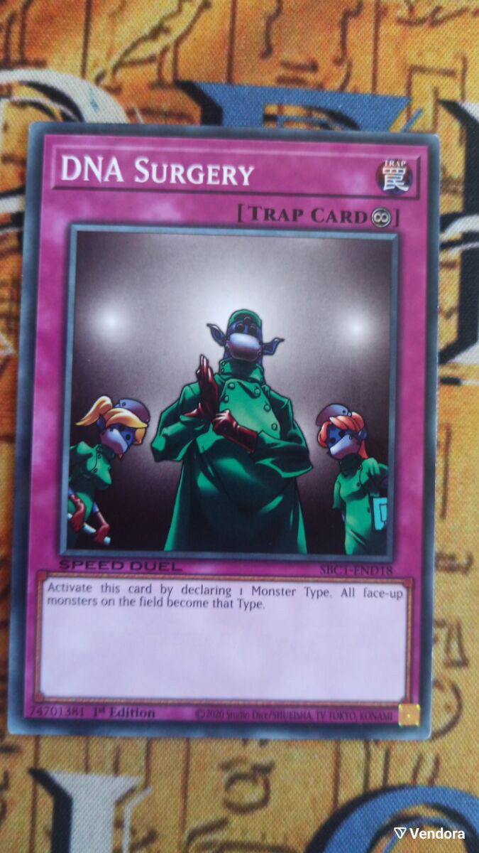 yugioh chain cards Chain Hole | Card Details