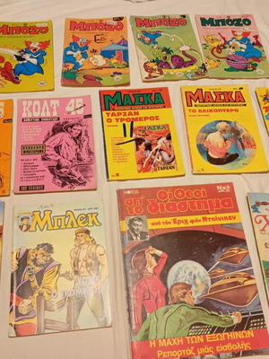 Comics pack of 13 used Greek issues including Bozo, Maska, Colt 45