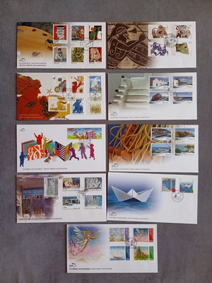 2010 First Day Covers Complete Set of 7 Series New from Greece