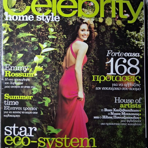 Celebrity Home Style magazine like new, May 2008