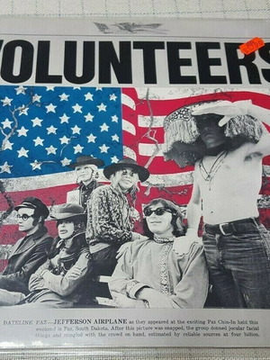 Jefferson Airplane Volunteers LP used, rock
