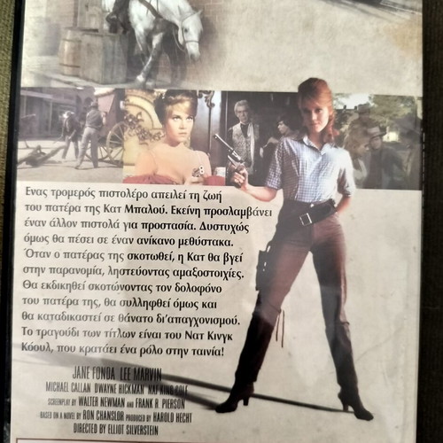 Cat Ballou DVD, action adventure with subtitles