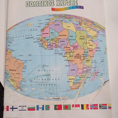 Political world map used De Agostini with country flags