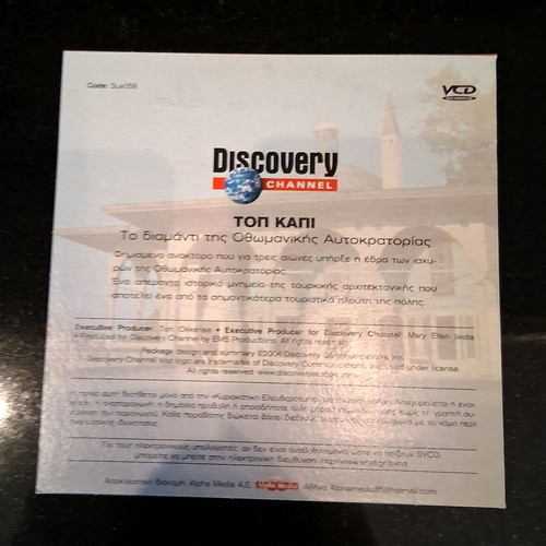 Discovery Channel 9 DVD new, dubbed documentaries