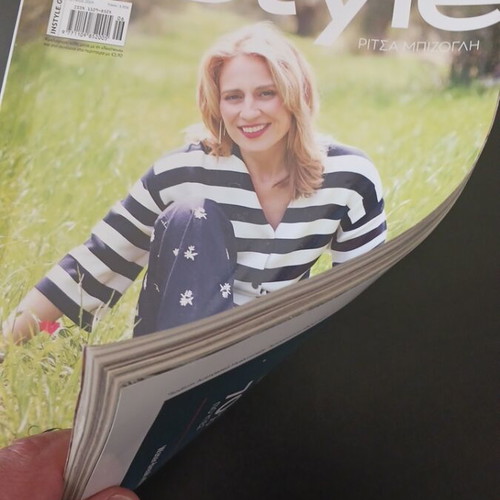 Instayle June 2025 magazine like new, Pamela Anderson, Ρίτσα Μπιζόγλη