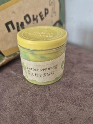 Παλετσκο παιδικό φιλμ κινουμένων σχεδίων για Argo Pioneer 2