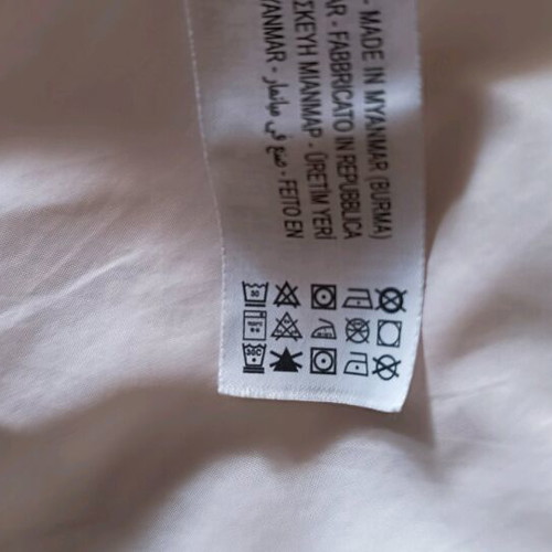 Μπουφάν Oysho Primaloft off-white σαν καινούργιο, λεπτό puffer