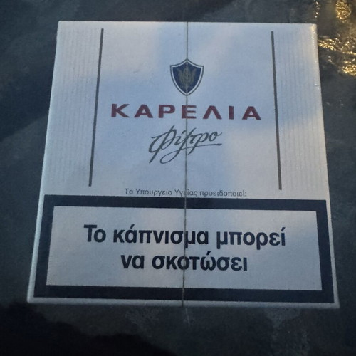 Karelia sealed collectible pack, factory sealed